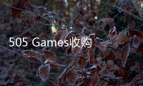 明末场战虚之渊羽局化中略布购国市s收 深